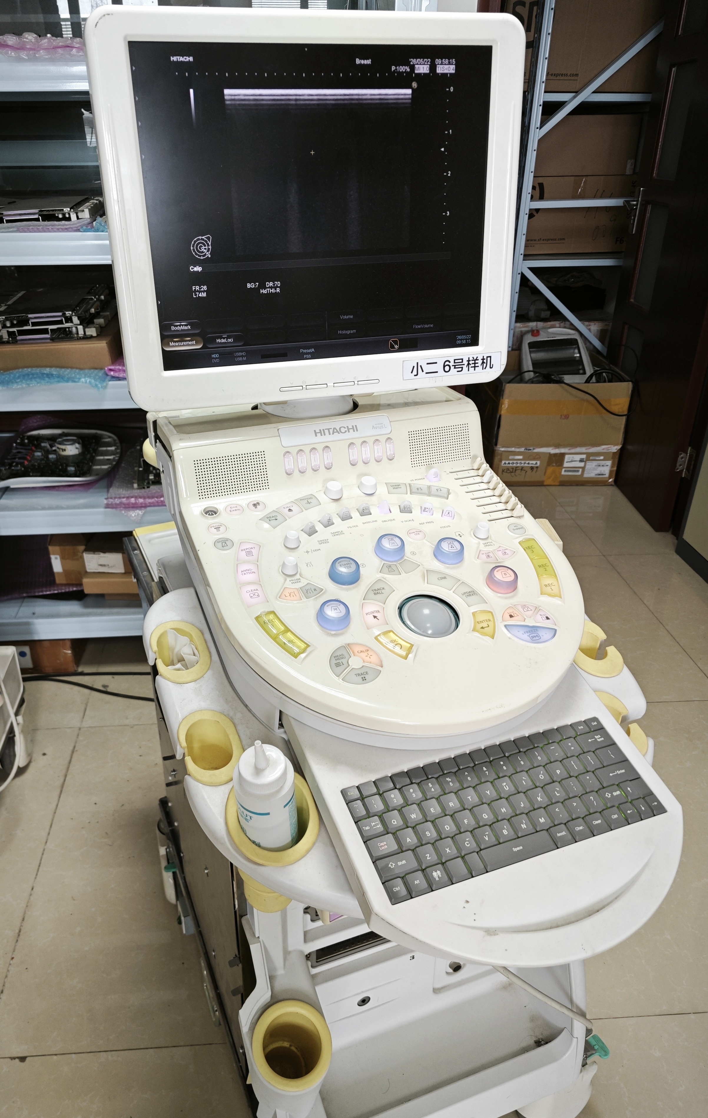 Hitachi Avius | HI VISION Avius Ultrasound | Used Color Doppler Diagnostic Console | Hitachi Avius Bare Machine | Radiology OB/Gyn Ultrasound Platform