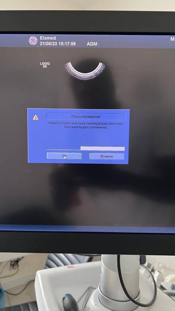 GE Healthcare Logiq E9 R6 Ultrasound System