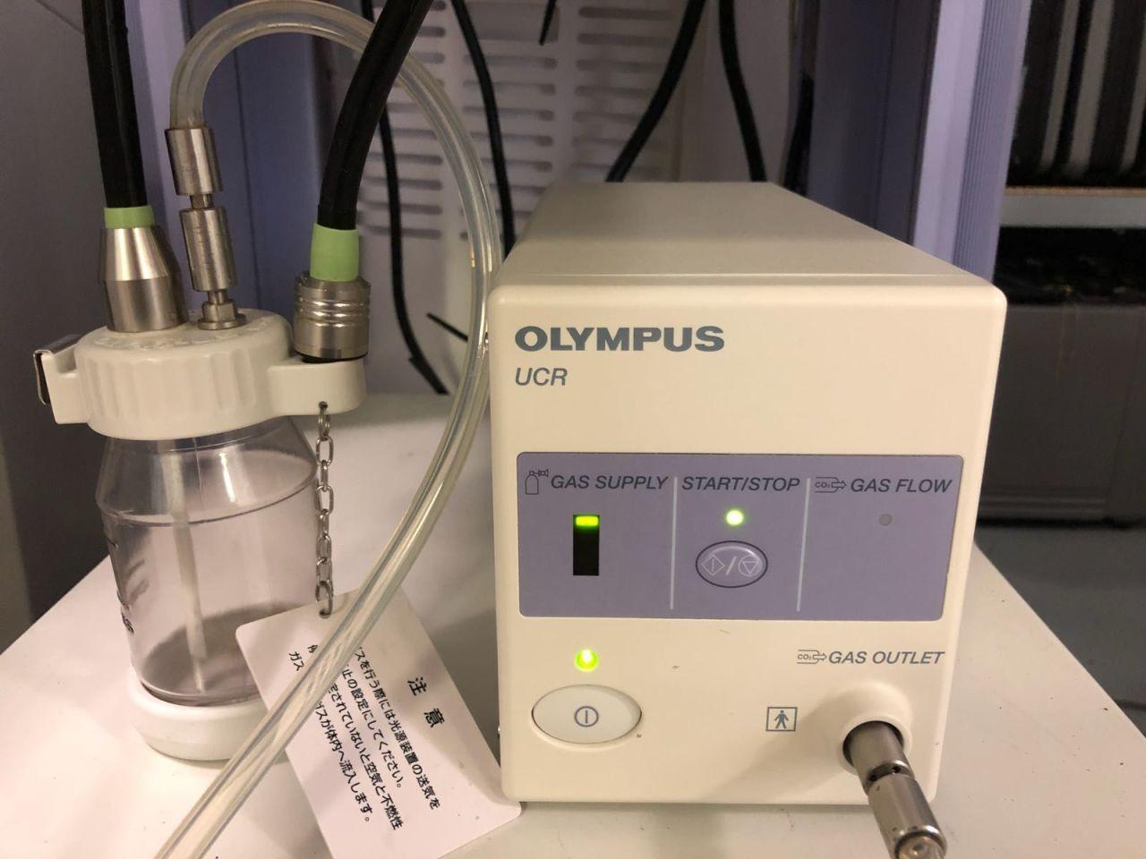 Olympus UCR Endoscopic CO2 Insufflator