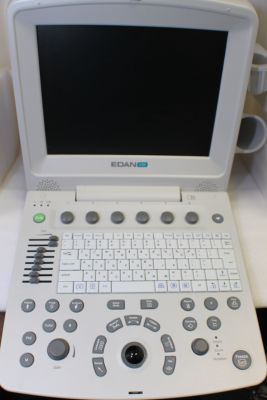 Edan U50 Portable Color Doppler Ultrasound System