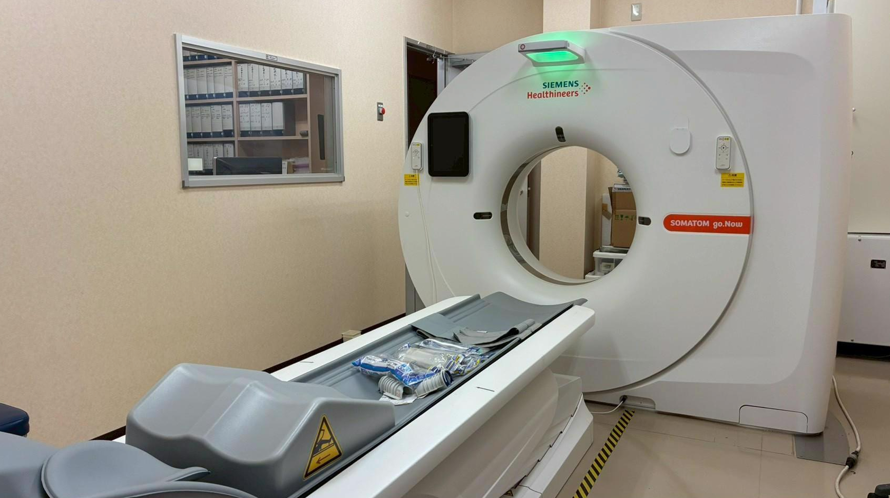Siemens Somatom Go.Now 32 Slice CT