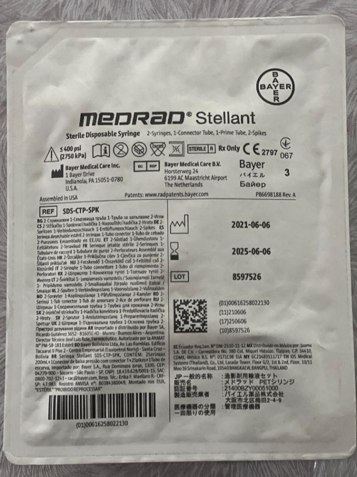 Bayer Medrad Stellant Disposable Syringe Kit REF SDS-CTP-SPK