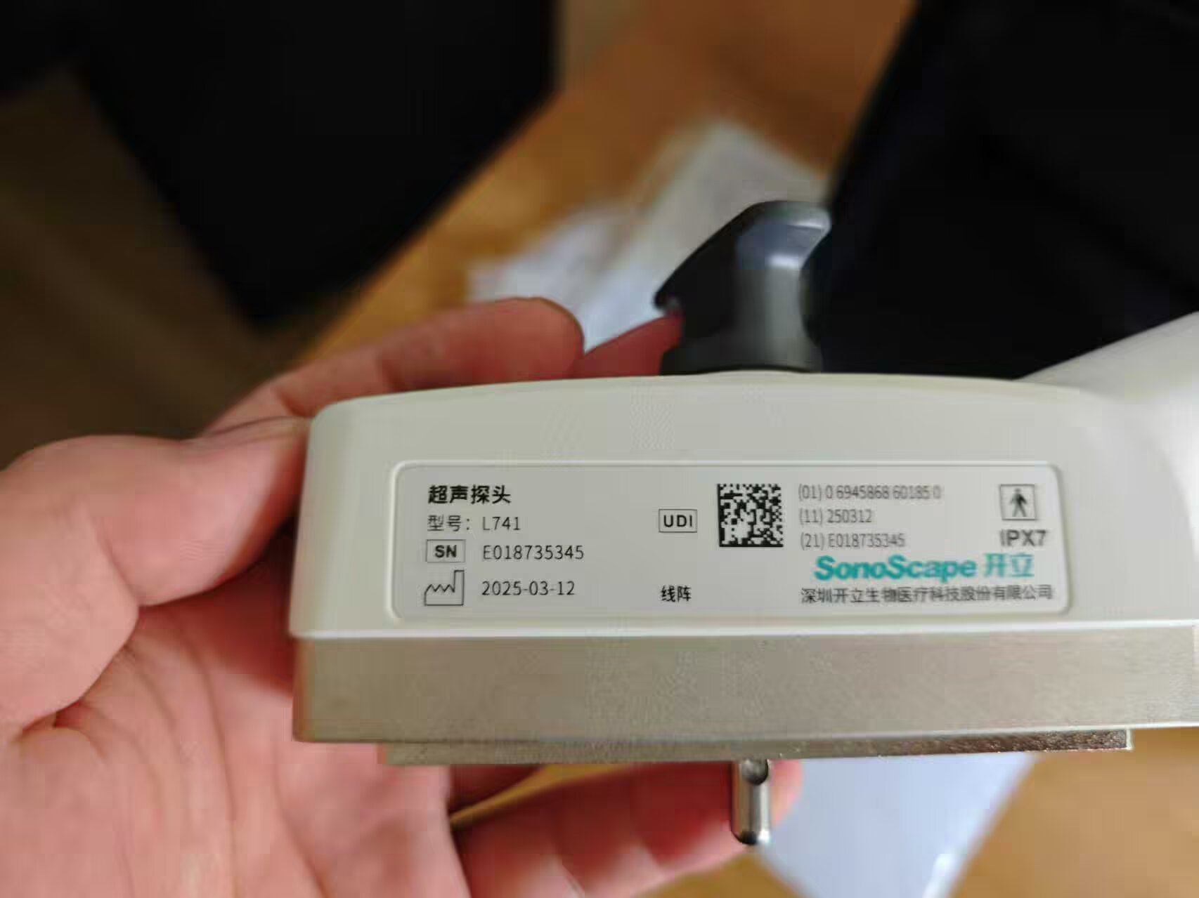 Sonoscape L741 ultrasound probe Ultrasonic transducer Linear Probe