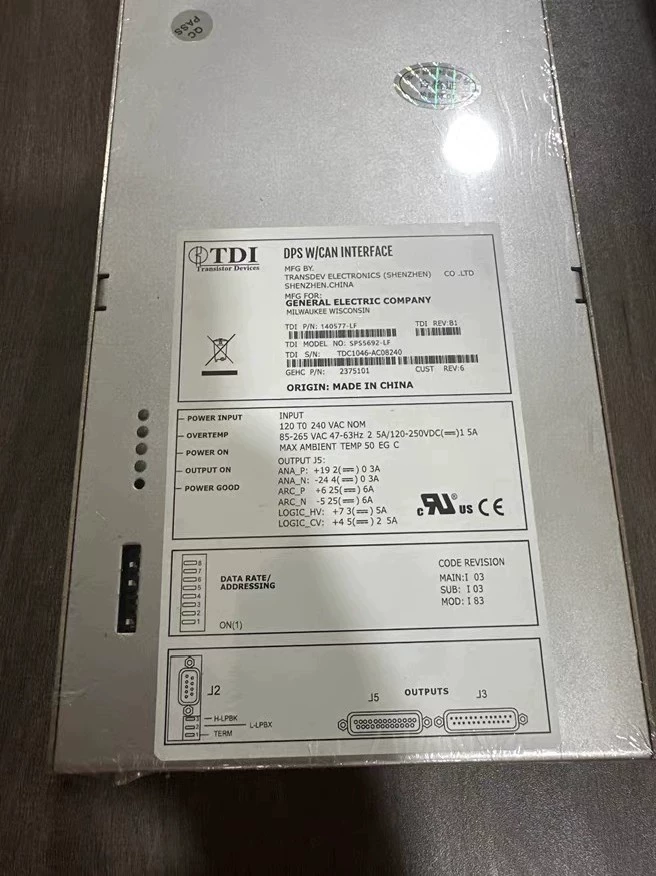 GE Mammography Power Supply | Brand New DR Detector PSU | Senographe Pristina Essential Component | Mammographic Digital Detector Matrix Converter | Regulated Medical Power Module